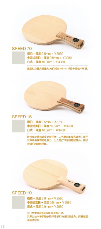 达克-20.jpg